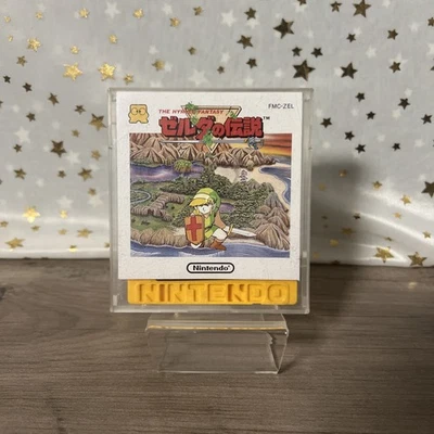 The Legend Of Zelda Hyrule Fantasy-Nintendo Famicom Disk -NTSC-J-JAP - Photo 1/4