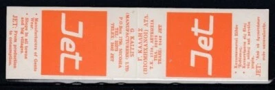 CYPRUS Jet Manufacturers of Gents Wear MNH booklet IV - Image 1 of 2