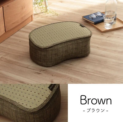 IKEHIKO Japanese rush grass Tatami Seat Cushion Sofa Pillow Brown Japan 1168 - Image 1 of 4