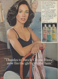 1977 Breck Creme Rinse Shampoo Erin Gray vintage Print Ad 70's Advertisement - Picture 1 of 1
