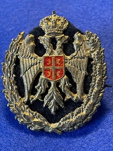 SERBIAN VOLUNTEER TYPE 2 CAP BADGE 1991/1995 BALKAN WAR - Picture 1 of 7
