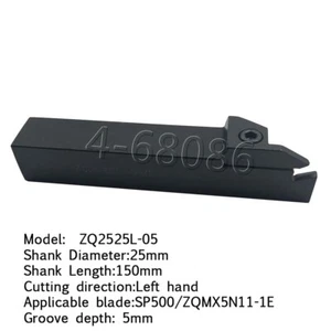 ZQ2525L-05 Linkshand Nutschneidhalter Nuttrennwerkzeug 5mm SP500 ZQMX5 - Bild 1 von 10