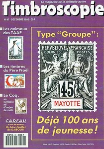 Timbroscopie N°97 dec 1992: Type "groupe" - Picture 1 of 1