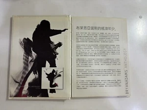 Bryan Adams Anthology 2005 Version 6-Track Taiwan only Promo CD Book - Bild 1 von 15