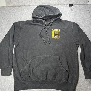 Ramen Pullover Hoodie Large Black *ripped* - Picture 1 of 9