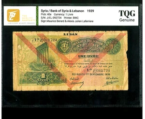 LEBANON 1 LIVRE 1939 P40e - Picture 1 of 2