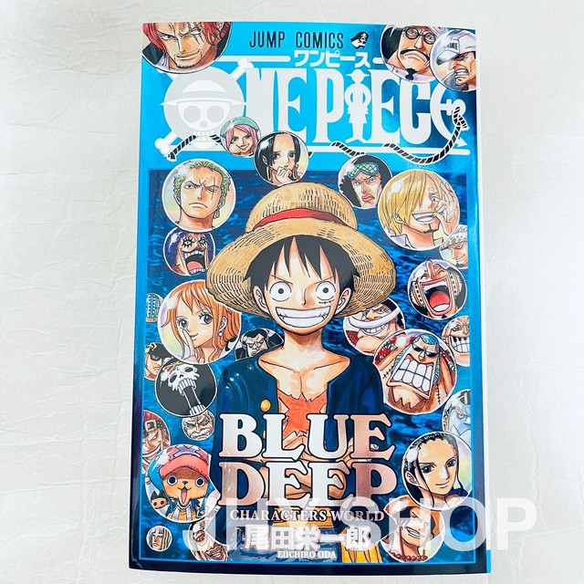 One Piece (Omnibus Edition), Vol. 10 de Eiichiro Oda - Livro - WOOK