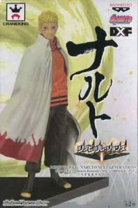 Naruto Uzumaki Boruto: Naruto Next Generations DXF Figure Shinobi Re... Figure - Picture 1 of 1