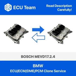 BMW ECU DME Cloning Service Bosch MEVD17.2.4 ECM PCM Engine Computer Clone - Picture 1 of 7