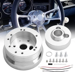 5 & 6 Hole Billet Steering Wheel Hub Adapter Compatible with 1969-1994 Chevrolet - Picture 1 of 12