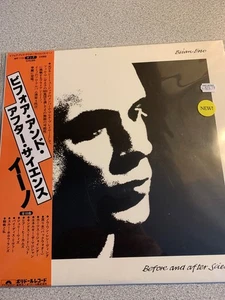 Brian Eno-Before and After Science sealed 2012 reissue lp Roxy Music - Picture 1 of 2