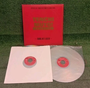 Tenchi Muyo! Book of Earth - Special Collector's Edition - Laser Disc 1998 RARE - Imagen 1 de 9