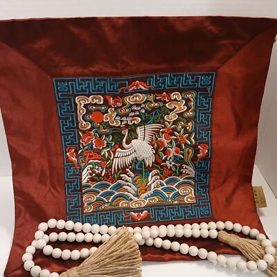 Asian Inspired Chinoiserie Embroidered Square 17" By 17" Colorful Pillow Cover - Image 1 of 4