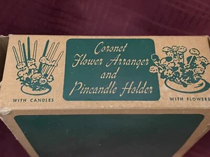 Vintage CORONET FLOWER ARRANGER...metal & in original box...Neat!! - Picture 1 of 5
