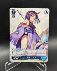 Weiss Schwarz Japanese Miss Kobayashi's Dragon Maid Elma KMD/W96-078 RR NM Card - Picture 1 of 1