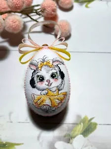 Hand embroidered pysanka. Ukrainian Easter egg. (#8) - Picture 1 of 5