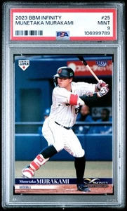 2023 BBM Infinity Munetaka Murakami PSA 9 come nuovo #25 Samurai Giappone NPB WBC MLB - Foto 1 di 2