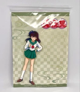 Inuyasha Kagome acrylic stand - Picture 1 of 2