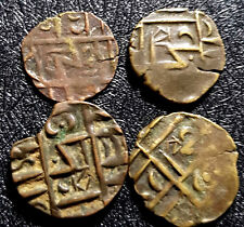 AD1907 BHUTAN Half Rupee Coin .. Rare.4pcs (+ FREE 1 coin) #26128