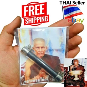 LP. Suea Dam Negro Tigre Takrut Plomo Inspirador Amuleto Tailandés Monje Buda Phra - Imagen 1 de 15