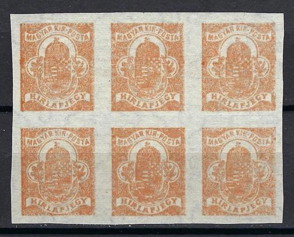 Hungary 1918 Hirlapjegy Croatia newspaper imperf watermark 137 local block 6 MNH - Image 1 of 1