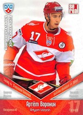 2011-12 Russian Sereal KHL Hockey Basic Series Cards Pick From List Group 1