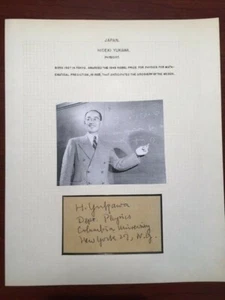 HIDEKI YUKAWA SIGNED ENSEMBLE, JAPANESE PHYSICIST, 1949 NOBEL PRIZE PHYSICS - Picture 1 of 1