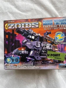 Cannon Tortoise RZ-013 TOMY Zoids Republic Model Kit Vintage Collectible - Picture 1 of 4