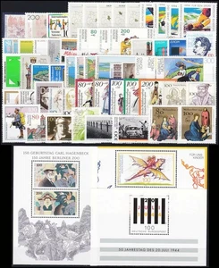 1994 -2000 BRD Deutschland komplettes Jahr postfrisch AUSWAHL - Bild 1 von 8
