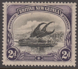 PAPUA SG 11A COMO NUEVO - Imagen 1 de 2