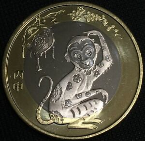 China 2016 Year of Monkey 10 Yuan Coin, UNC