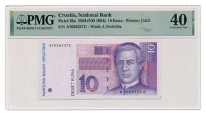 CROATIA banknote 10 Kuna 1993 PMG grade XF 40 Extremely Fine - Picture 1 of 7