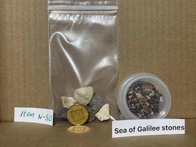 Israel Sea of galilee Stones , holy land, souvenir, Christian&jewish,gift Set