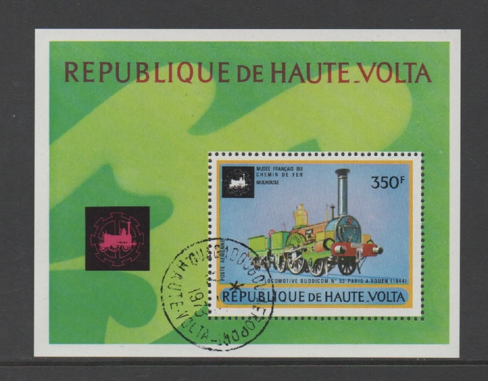 UPPER VOLTA 1973 HISTORIC RAILWAY LOCOMOTIVES M/SHEET *USED/CTO* - Изображение 1 из 1