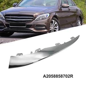 Bumper Trim Strip Bumper Front Strip. A2058858702 ABS Quick Installation - Picture 1 of 12