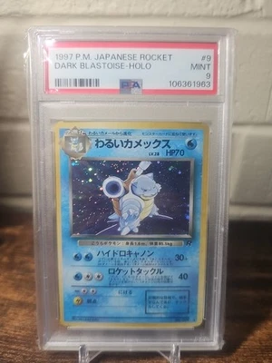Pokémon TCG Dark Blastoise Holo Rare 009 Japanese PSA 9 - Image 1 of 2