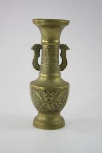 ANTIQUE CHINESE BRASS VASE WITH PHOENIX PATTERN - Bild 1 von 8