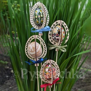 Soportes en palos para huevos de Pascua de gallina naturales y de madera. Pysanky - Imagen 1 de 10