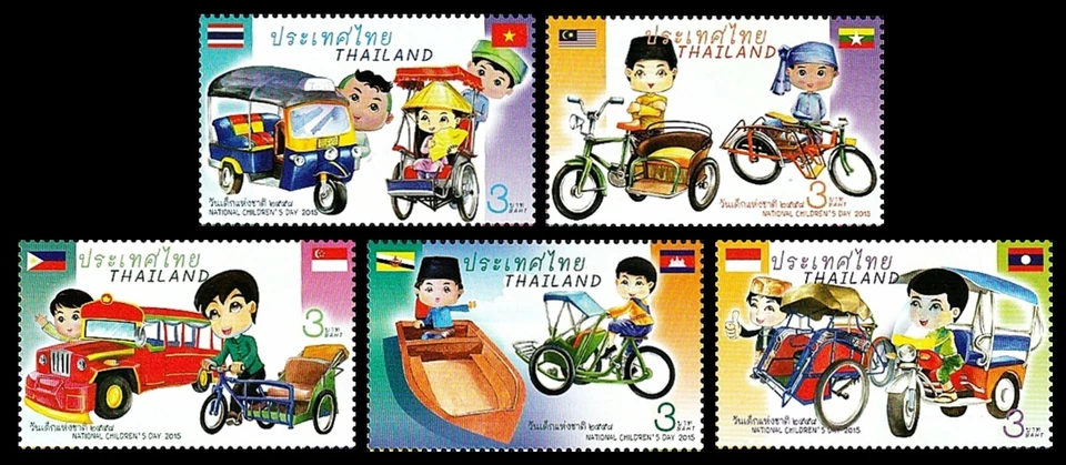 Sello Tailandia 2015 Día Nacional del Niño ST Foto 1 de 1