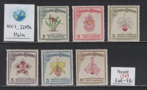 WC1_22094.COLUMBIA. Juego de flores 1947. Sc. 546-551. MNH - Imagen 1 de 1