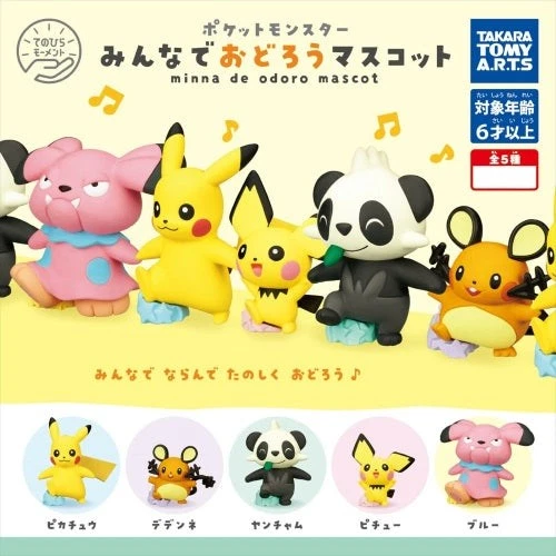 Pokemon Minna De Odoro Mascot Takara Tomy 1.5-Inch Mini-Figure - Image 1 of 1