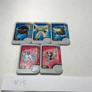 Lote de 5 Pokémon Frienda Pick #15 - Imagen 1 de 2