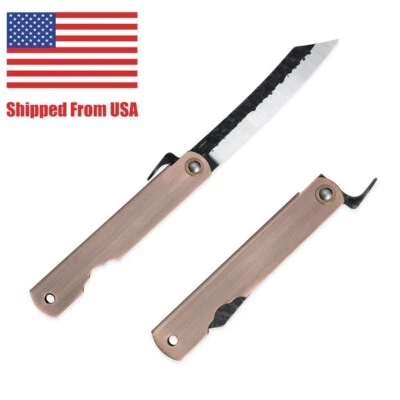 Navaja de Bolsillo Plegable Navaja de Bolsillo Japonesa con Funda Higonokami EDC Cuchillos Foto 1 de 4