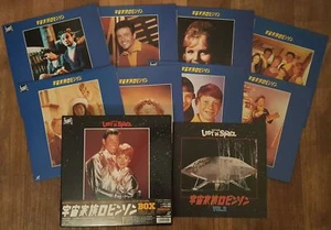 Lost In Space Box Set Vol.2 - Japanese - NTSC 8-Laserdisc's Signed Mark Goddard - Bild 1 von 3