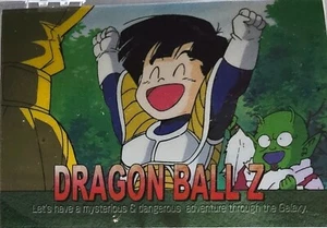 DragonBall Z Archives - Chrome Cards (Complete 80-Card Base Set) Artbox 2000 - Picture 1 of 7