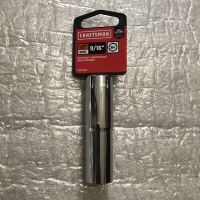 Craftsman 9/16" 6 Point 1/2”DR Deep Socket CMMT45932 - New - Image 1 of 4