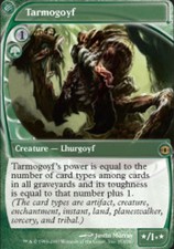 Future Sight Tarmogoyf - Foil x1 Moderate Play, English Magic Mtg M:tG