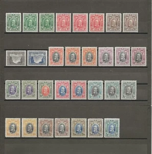 SOUTHERN RHODESIA 1931 SG 15/27 + Perfs COMO NUEVO - Imagen 1 de 2