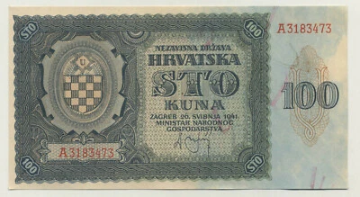 Croatia 100 Kuna 26-5-1941 Pick 2 UNC Uncirculated Banknote Serial A - Image 1 of 2