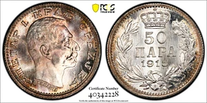 1915 Serbia 50 Para, Coin Alignment With Schwartz, PCGS MS 65, KM-24.3 Lusterous - Picture 1 of 3